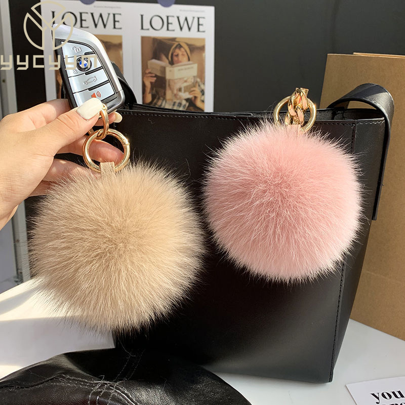 2024 Fluffy Real Fox Fur Ball  - Women'S Emo Accessories 评论和价格