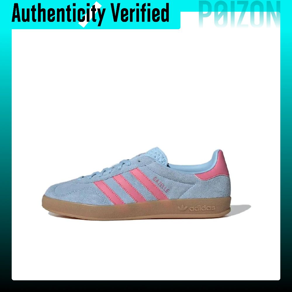 Adidas Originals GAZELLE INDOO - Adidas Shoes Gazelle 评论和价格