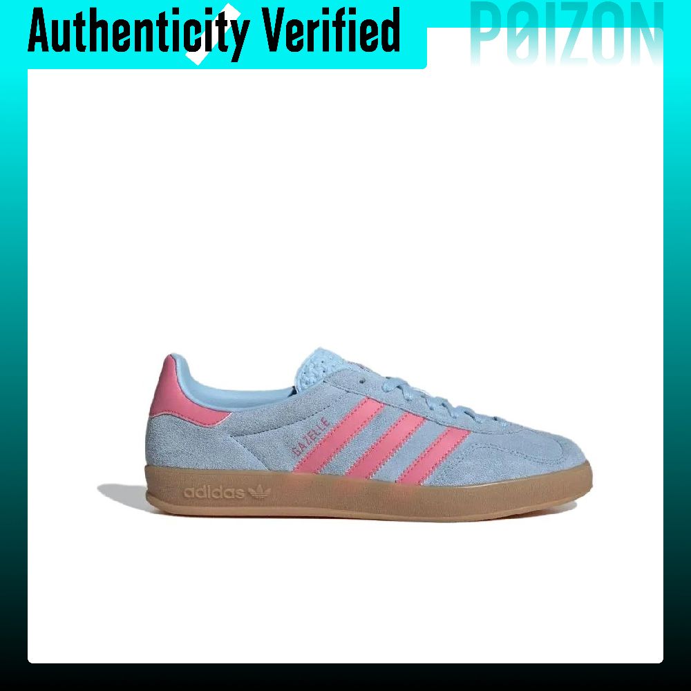 Adidas Originals GAZELLE INDOO - Adidas Shoes Gazelle 评论和价格