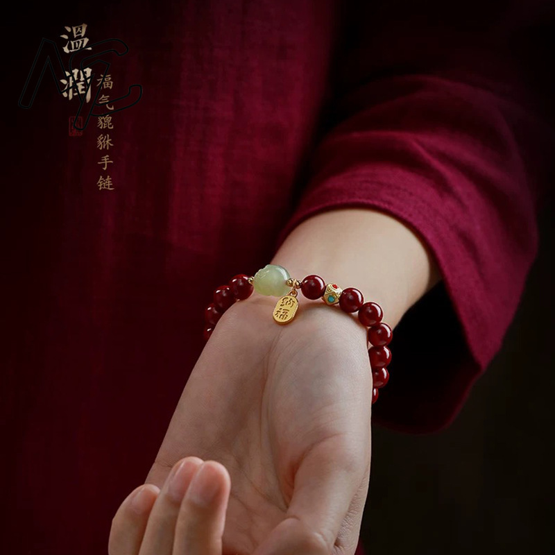 Customized Natural Red Organic - Women'S Red Accessories 评论和价格