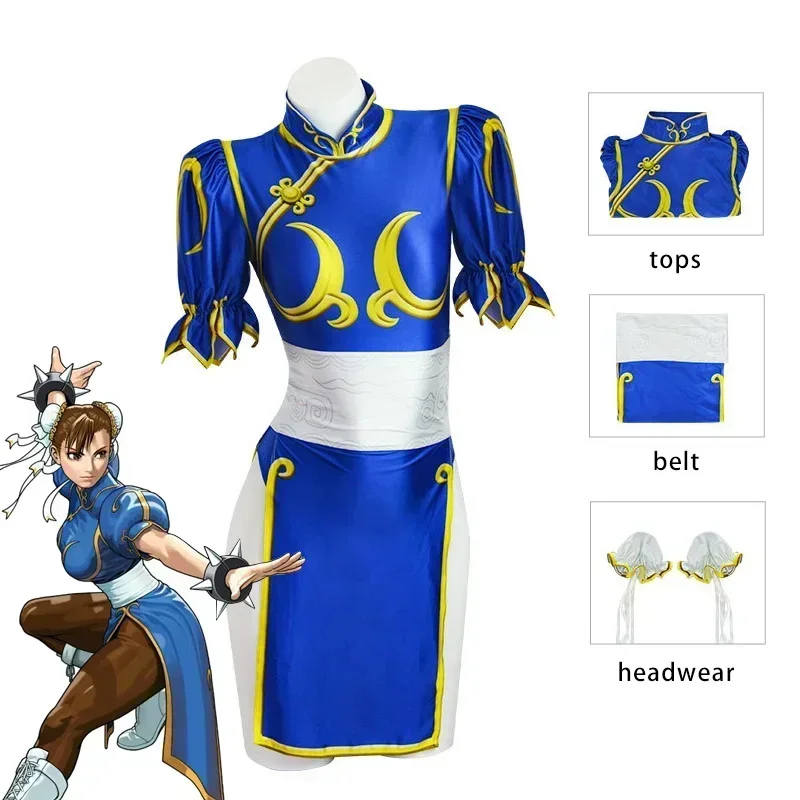 Adult Women Clothing Game Figh - Women'S Accessories Clothing 评论和价格