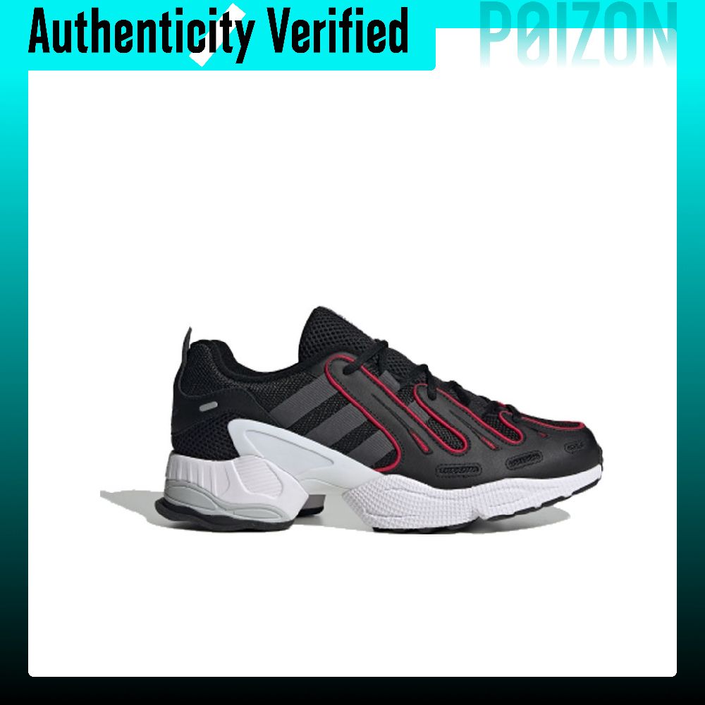 Adidas Originals EQT Gazelle C - Adidas Shoes Gazelle 评论和价格
